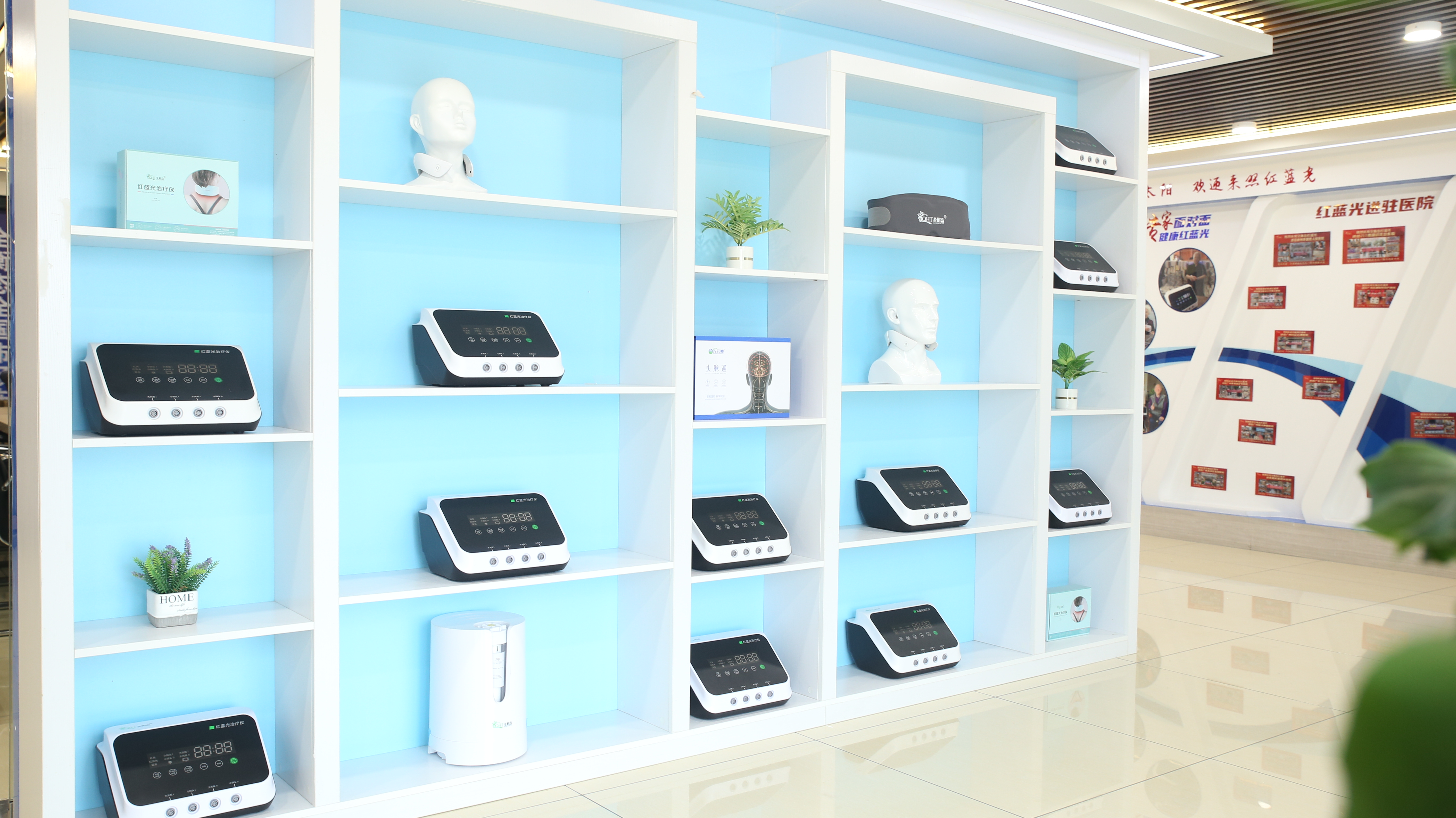 产品展示